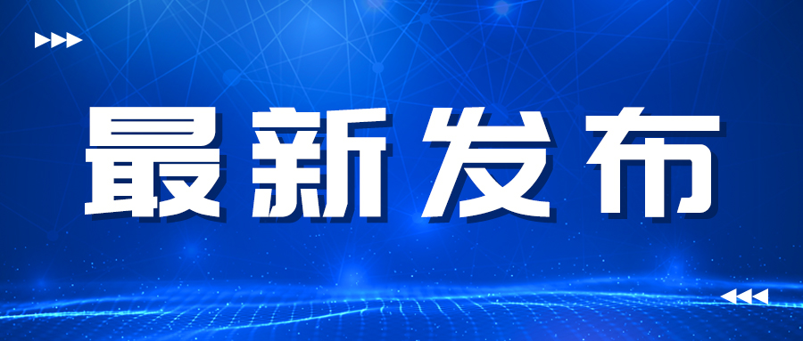 不可錯(cuò)過(guò)！2023年度中汽四方國(guó)際國(guó)內(nèi)會(huì)展活動(dòng)一覽表_北京中汽四方會(huì)展有限公司
