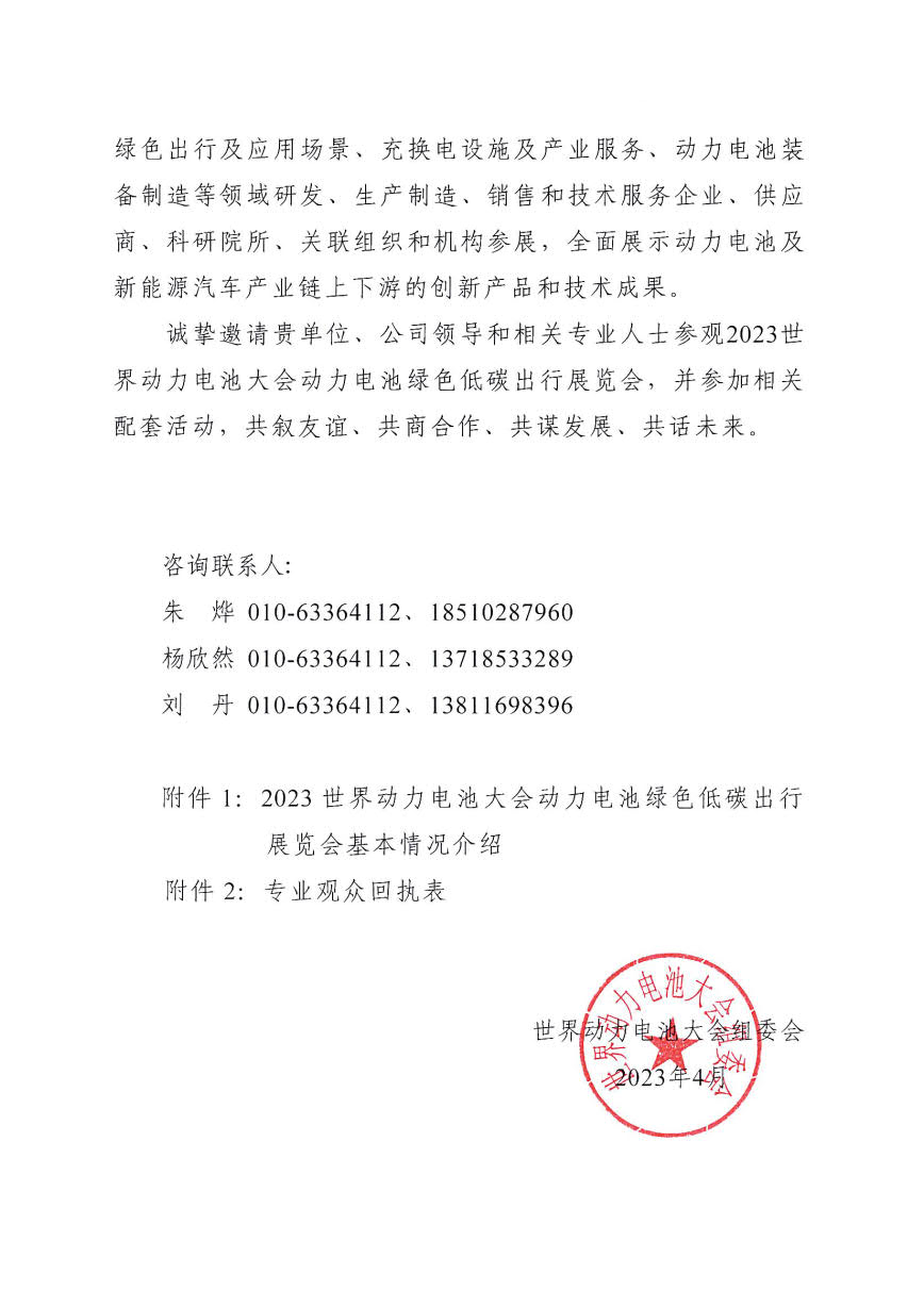 圖片6.png 圖片6.png