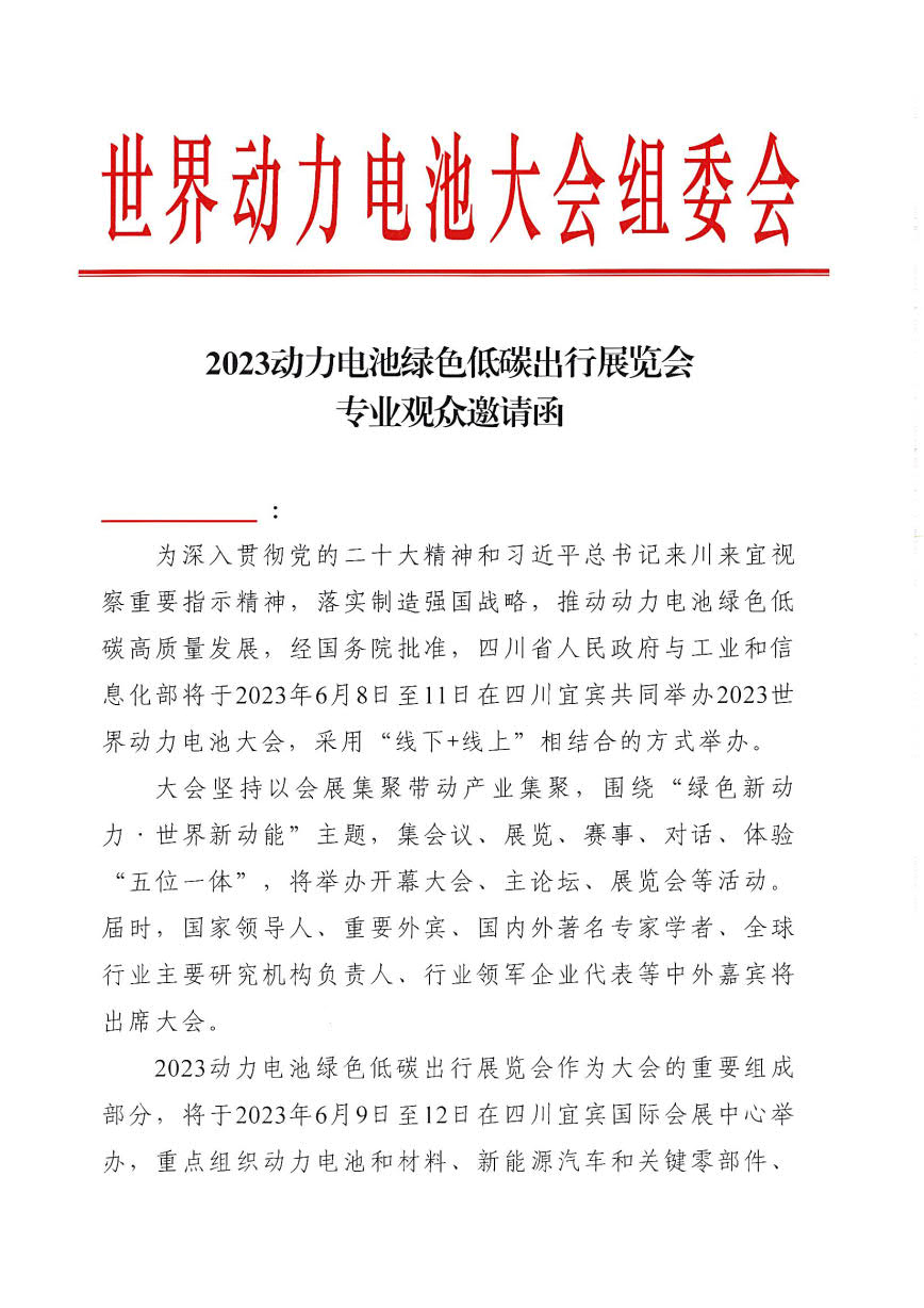 圖片5.png 圖片5.png
