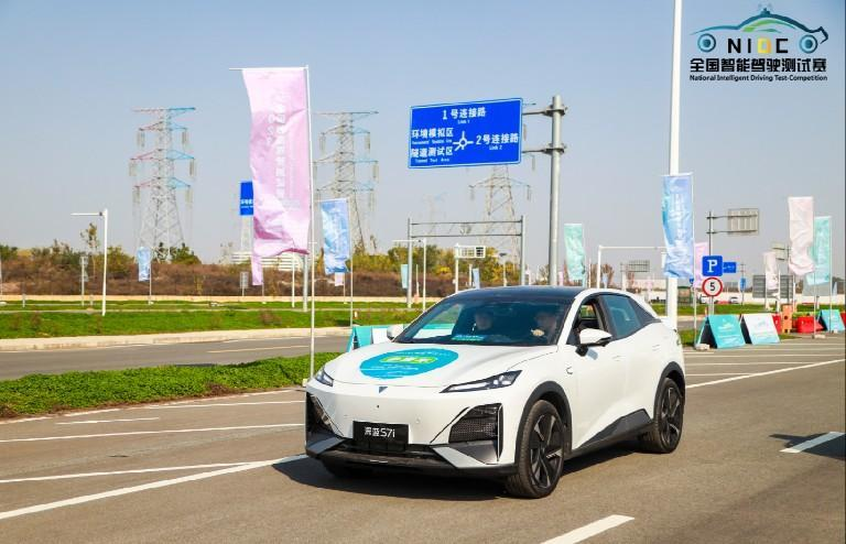 車位停不進(jìn)？根本不存在！深藍(lán)S7i榮獲智能駕駛測試賽自動泊車專項賽優(yōu)勝獎_北京中汽四方會展有限公司