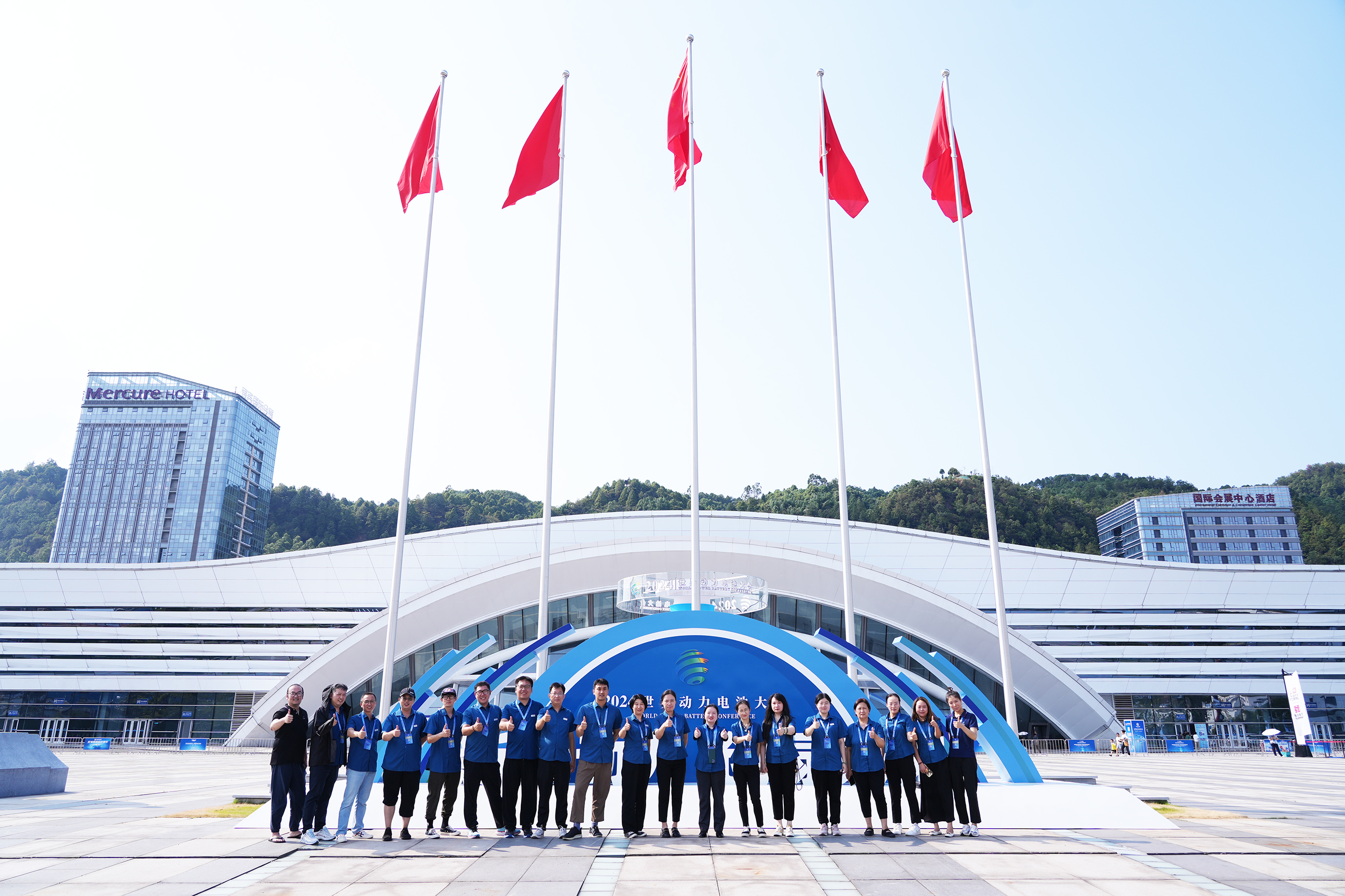 2024動力電池綠色低碳出行展覽會