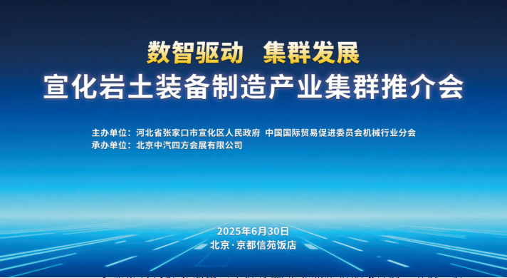 543adfaeb7d201e2955f1ae8cab29ed.png