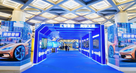 AI科技邂逅汽車浪漫，頂流薈聚北京亦莊！ 2025中國國際新能源和智能網(wǎng)聯(lián)汽車展覽會今日在京開幕_北京中汽四方會展有限公司