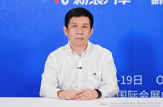 紐瑞芯科技陳振騏：從海歸到車規(guī)，UWB走了一條本土芯片的技術(shù)突圍之路_北京中汽四方會展有限公司