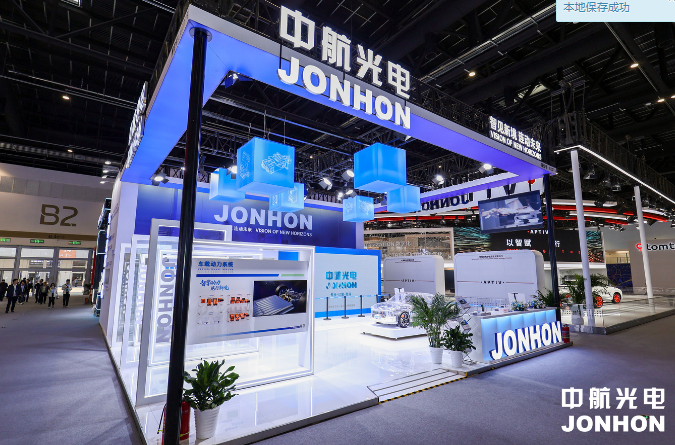 從鋁代銅到整車互聯(lián)：中航光電2026北京車展亮出&ldquo;智見(jiàn)新境&rdquo;硬核底牌_北京中汽四方會(huì)展有限公司