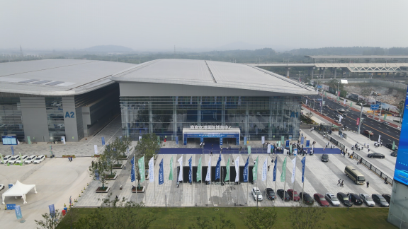 &ldquo;第34屆世界電動車大會（EVS34）&rdquo;將于2021年6月在南京召開_北京中汽四方會展有限公司
