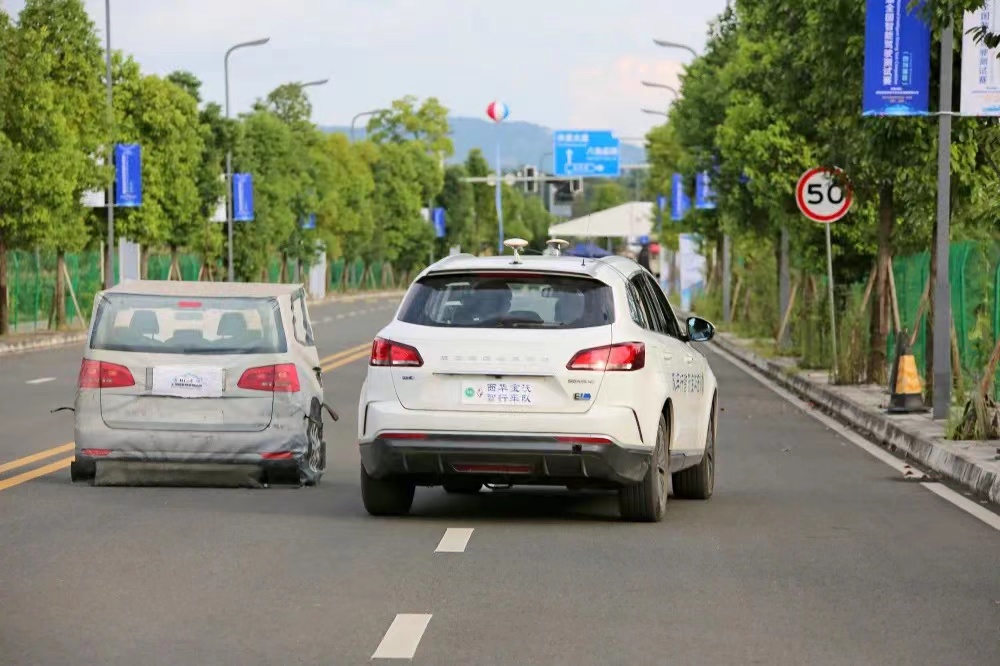 2022世界動(dòng)力電池大會新能源汽車乘駕體驗(yàn)｜等你來試_北京中汽四方會展有限公司